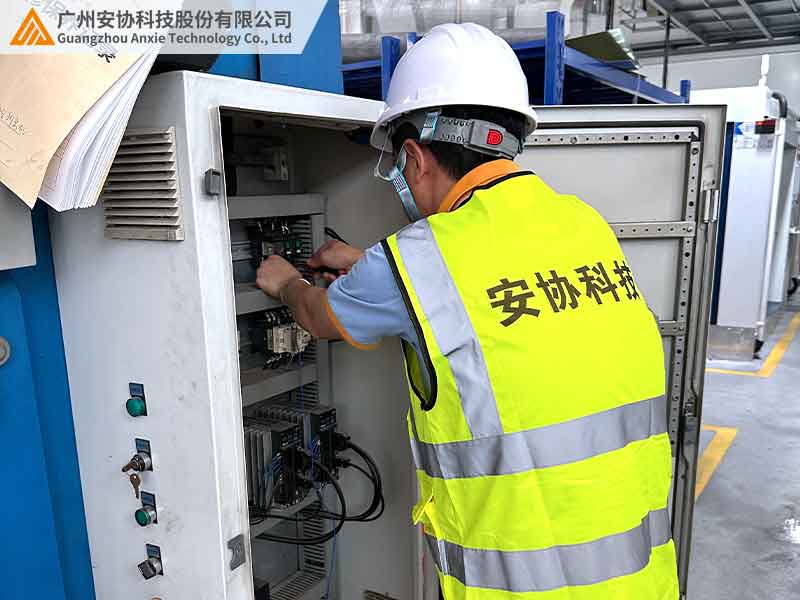 安全继电器的工作原理