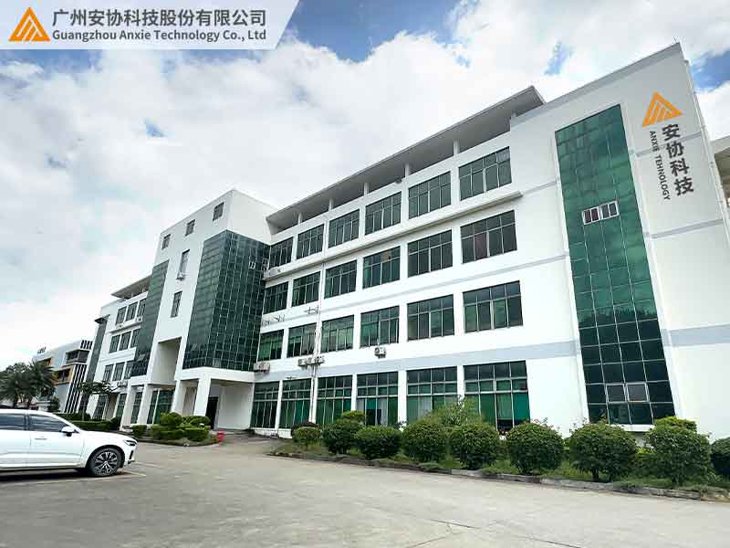 安全光栅生产厂家.jpg