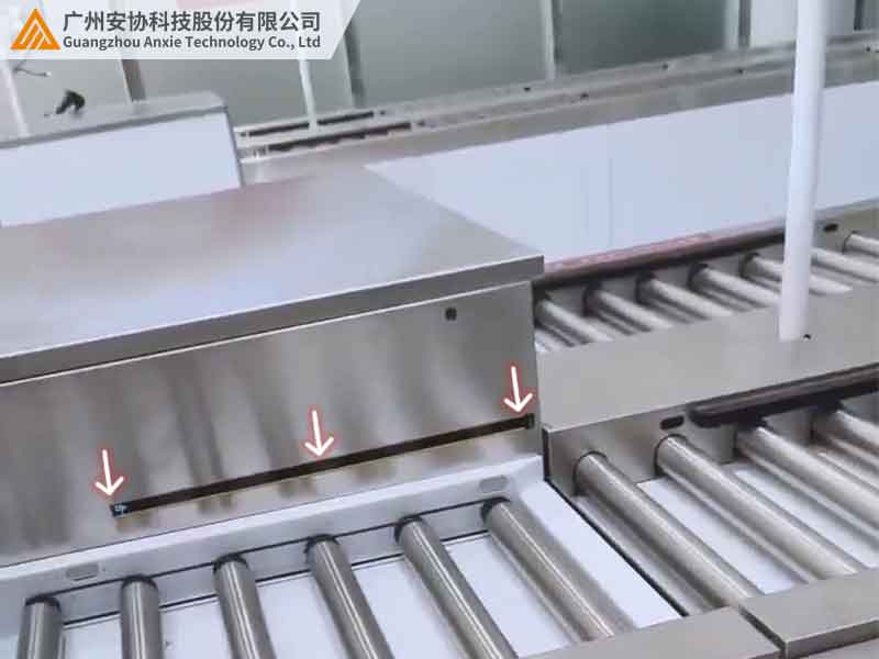 单边光栅在机场行李托运中的安全应用