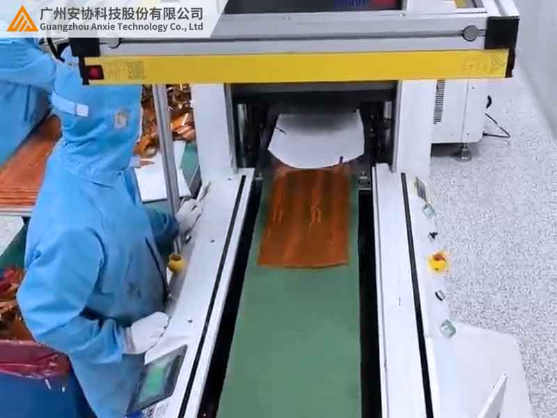 漫反射光栅：冲压机防夹伤的核心技术​