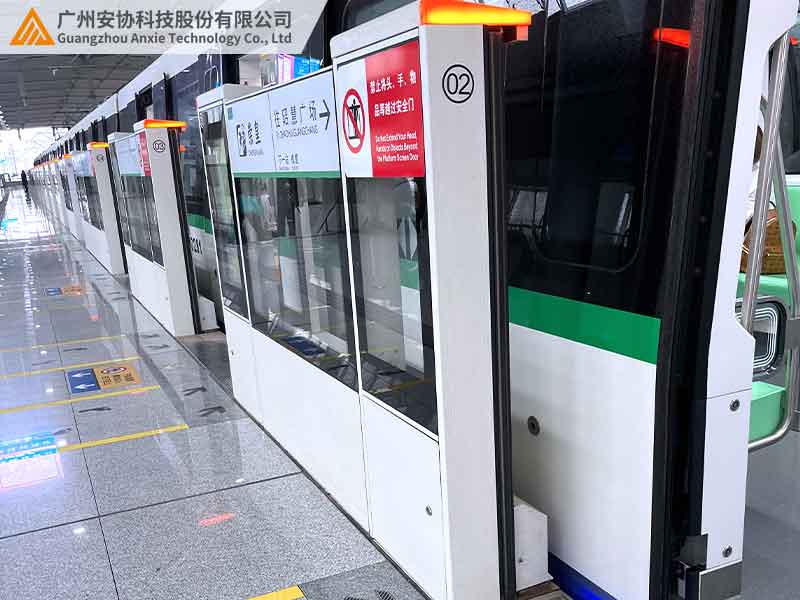 安全光栅地铁屏蔽门防护案例.jpg