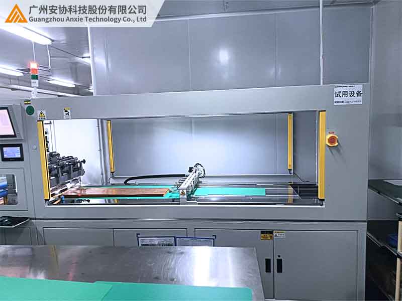 安全光幕在设备上应用案例.jpg