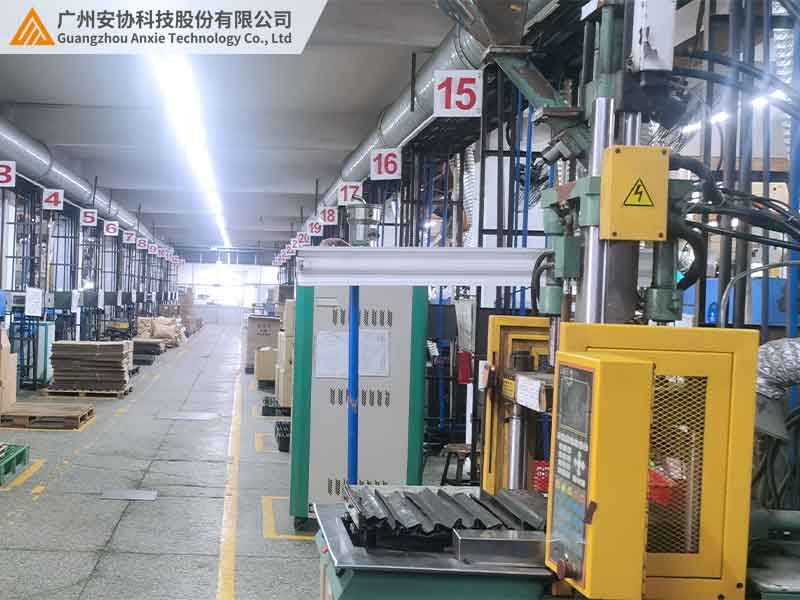注塑机安全光栅安装调试方法