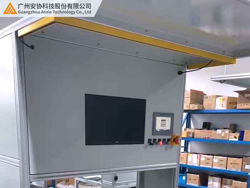 U型光幕机械安全防护案例.jpg