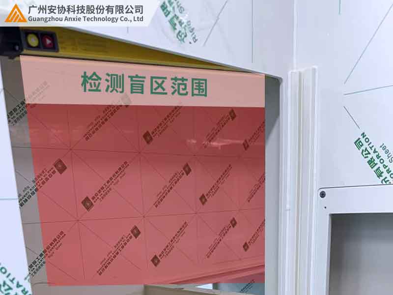 单边光栅的检测盲区范围案例.jpg