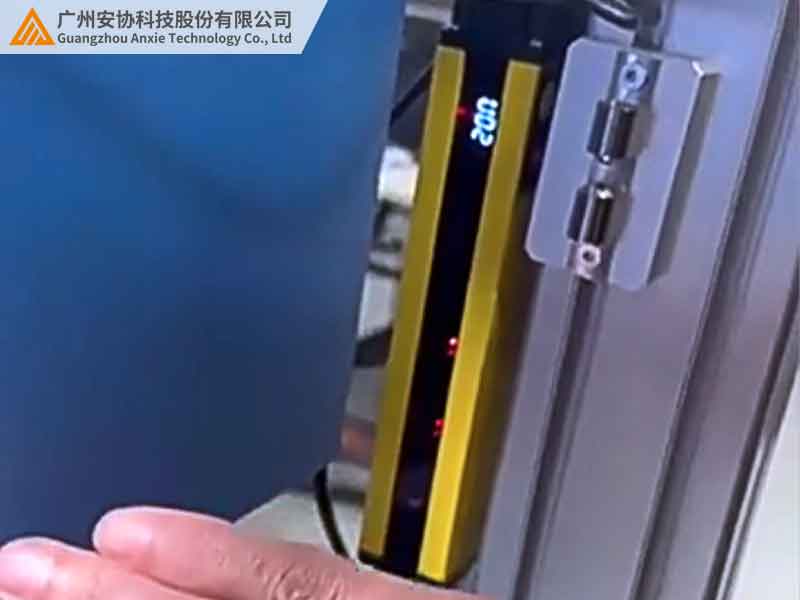 工业安全红外漫反射光幕案例.jpg