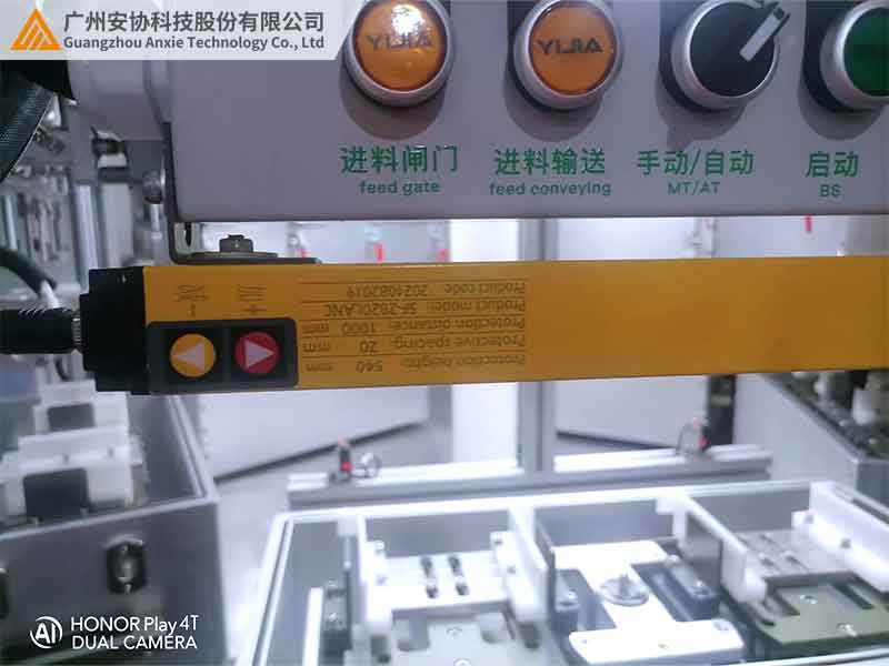 漫反射光幕常见故障及解决方法.jpg