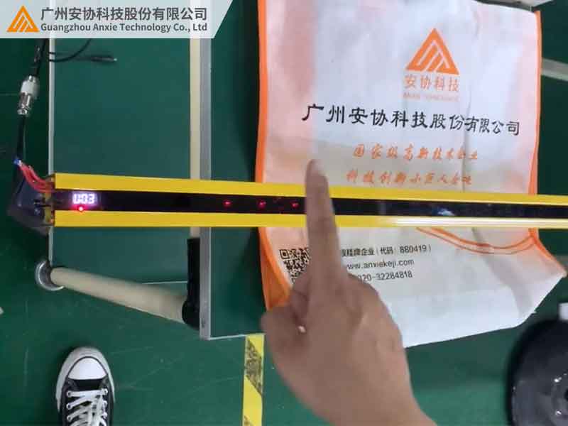 漫反射单边光栅无盲区技术原理.jpg