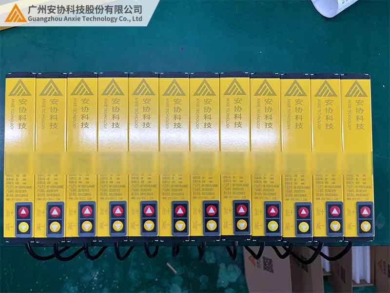 漫反射安全光栅调节距离的方式.jpg