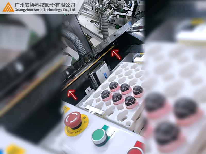 安全光栅精准检测物体高度技术