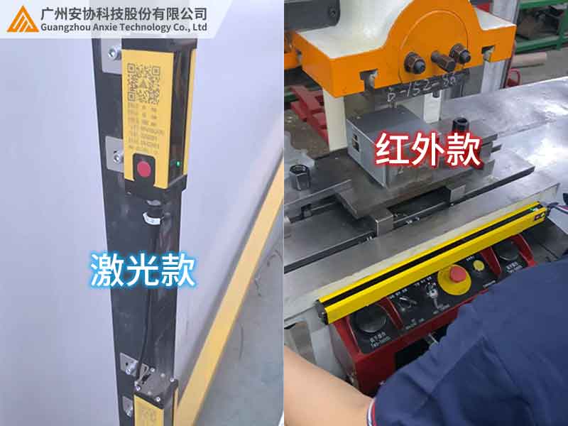 单边光栅的红外光与激光区别