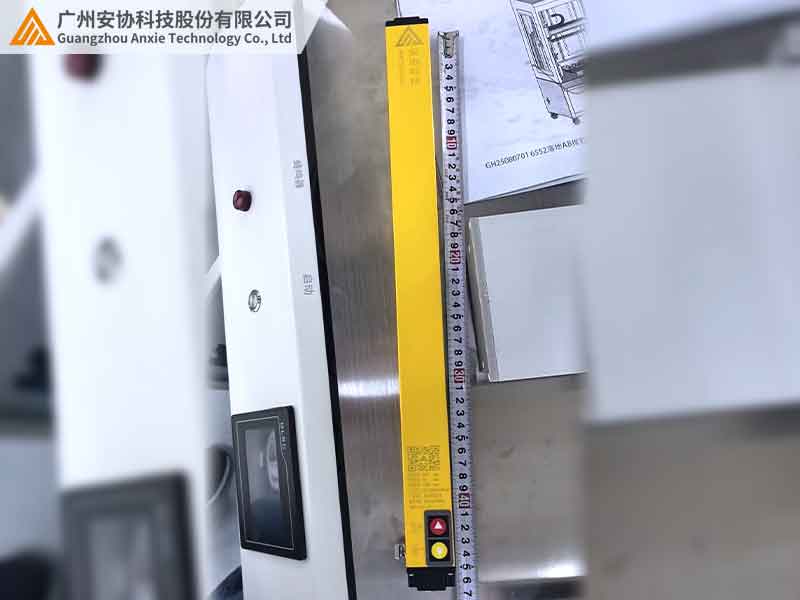 单边漫反射光幕的高度如何选择