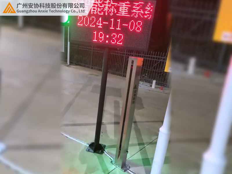 无人值守地磅漫反射光幕矿山港口全天候适配