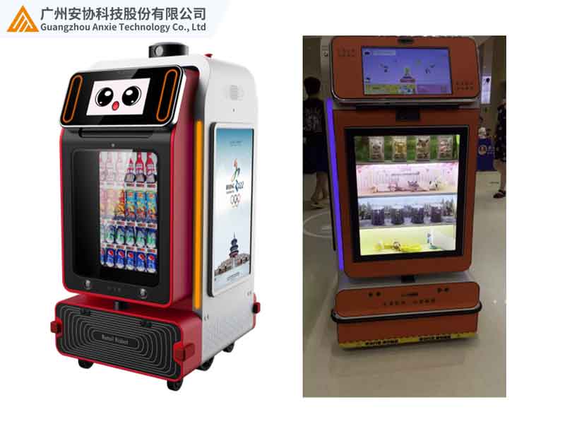 激光雷达赋能服务机器人复杂环境作业能力