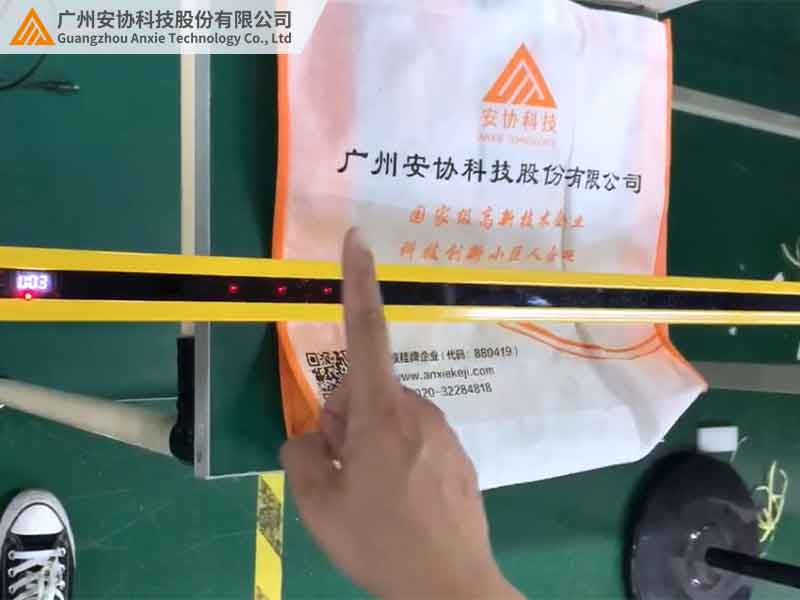 如何挑选防护手指的安全光栅参数：避开夹伤风险的实用方法