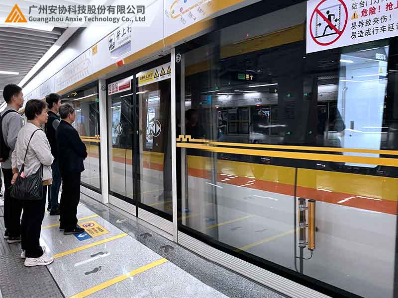 地铁屏蔽门安全光栅防夹技术深度解析