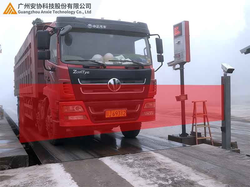 地磅专用漫反射光幕在矿场入口的应用