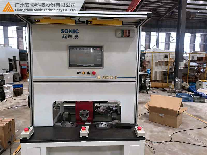 单边光栅在超声波金属焊接机里的作用