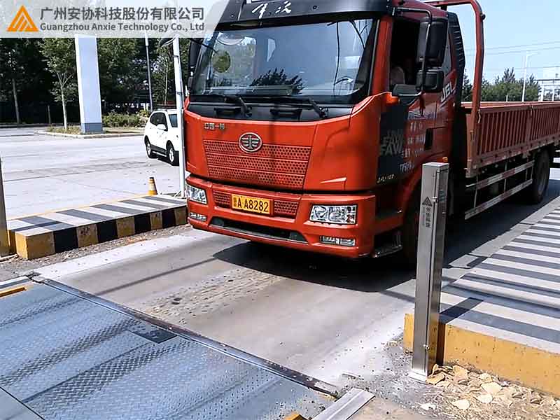 漫反射光幕无盲区户外地磅应用