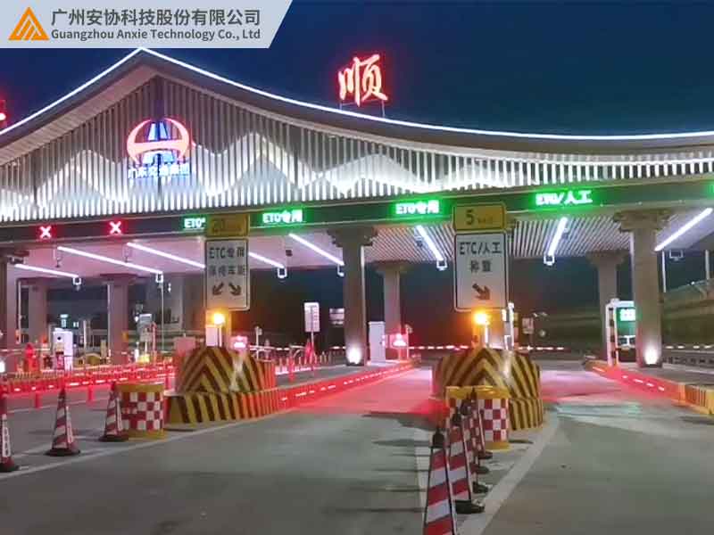 高速收费站人工称重车道车辆分离光幕案例.jpg
