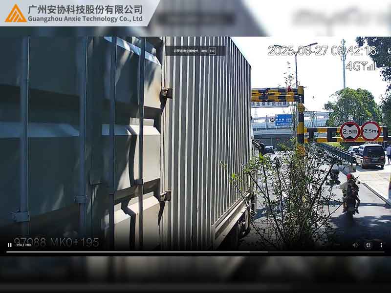 激光雷达集成限高杆货车安全预警装置案例.jpg