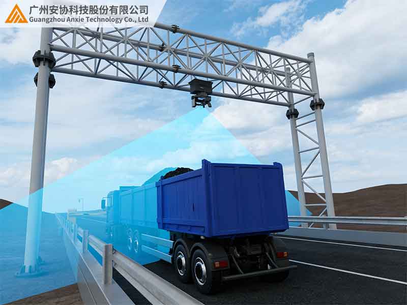 激光雷达精准测量运载货车装载量