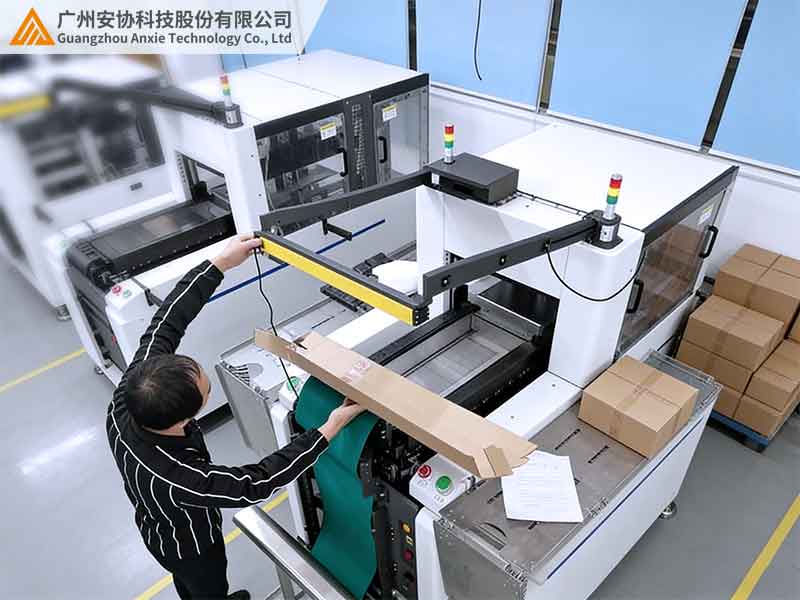 自动化产线漫反射光幕无盲区安全检测方案