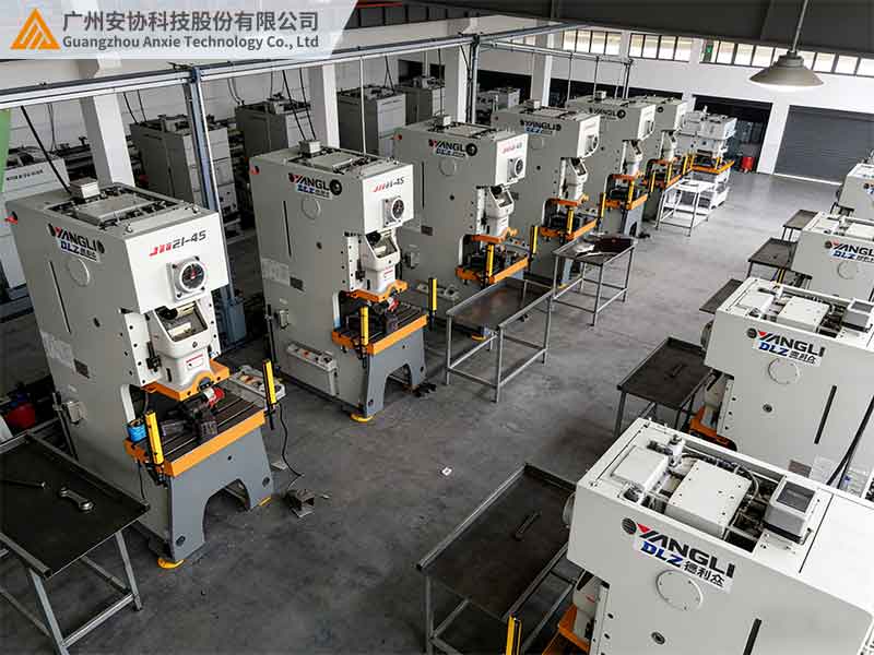 冲床专用安全光栅实时监控危险区域安全