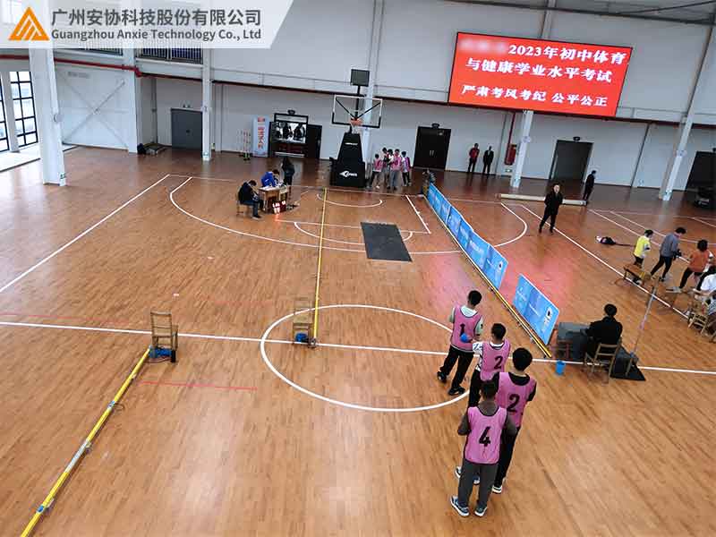 测量光幕精准捕捉实心球落点位置