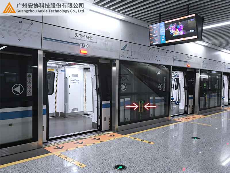 抗干扰安全光栅技术保障地铁闸门零误报