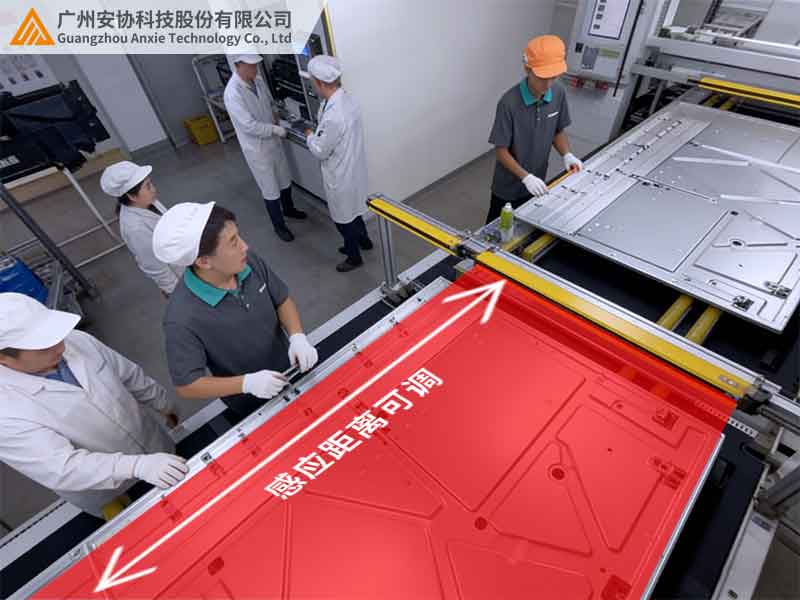 漫反射光幕单边实现全域无盲区防护