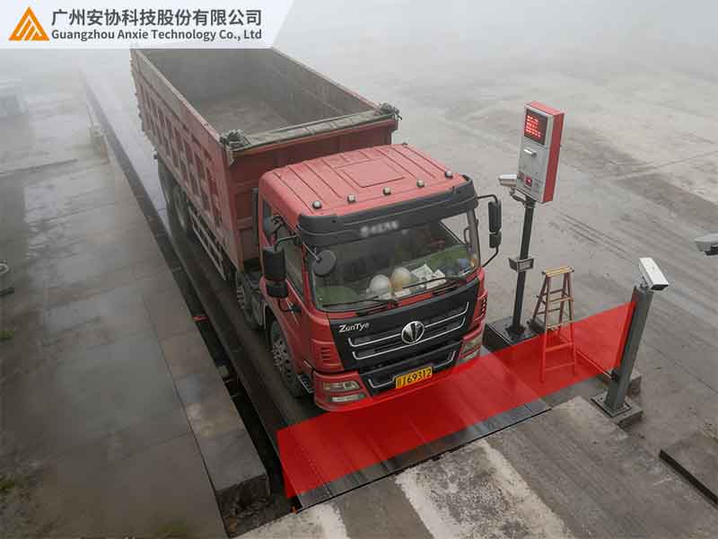 矿山地磅专用单边光栅雨雾穿透全天候守护