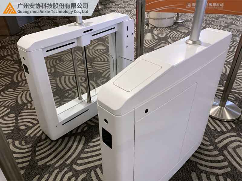 机场闸口安全光幕防夹伤智能感应