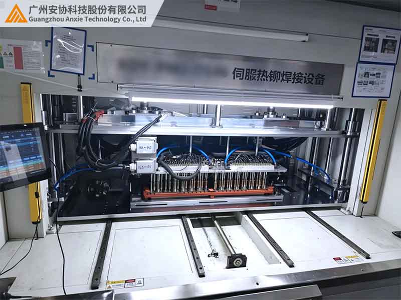伺服热铆焊接设备专用安全光栅抗干扰运行更稳定