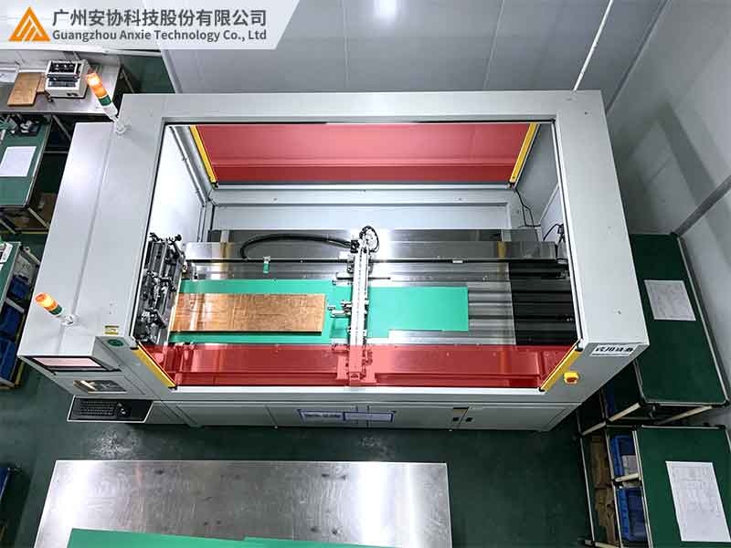 设备防入侵警报专用安全光栅精准感应触发防护信号.jpg