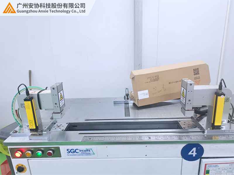 PCB线路板加工配套专用安全光栅