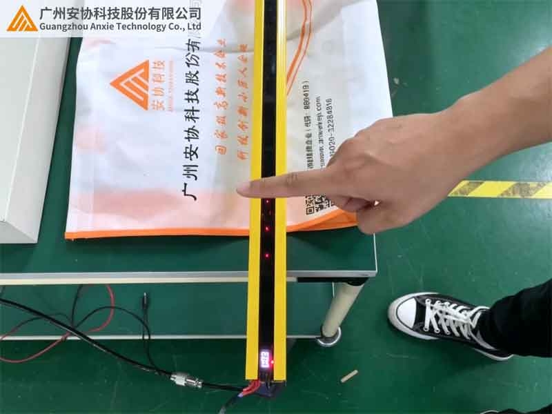工业单边光幕最小检测距离实测介绍.jpg