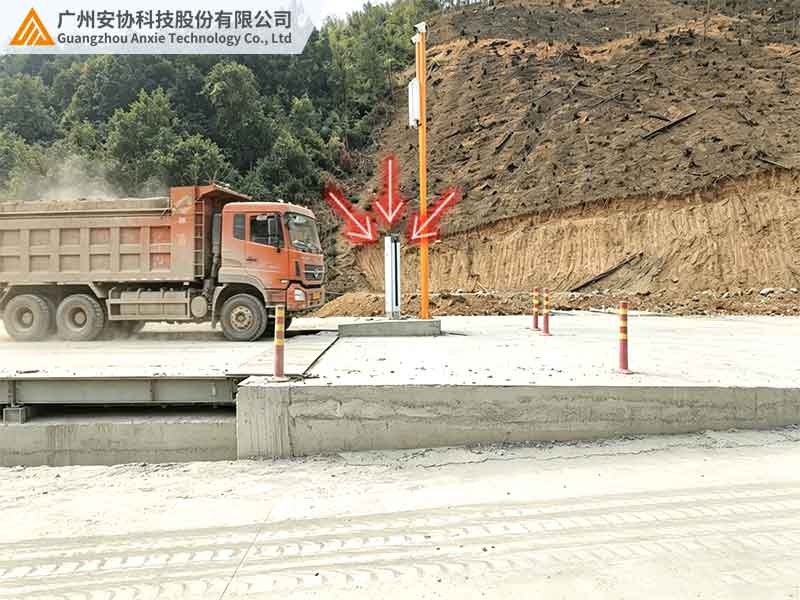 地磅渣土车检测项目配套工业单边光栅.jpg