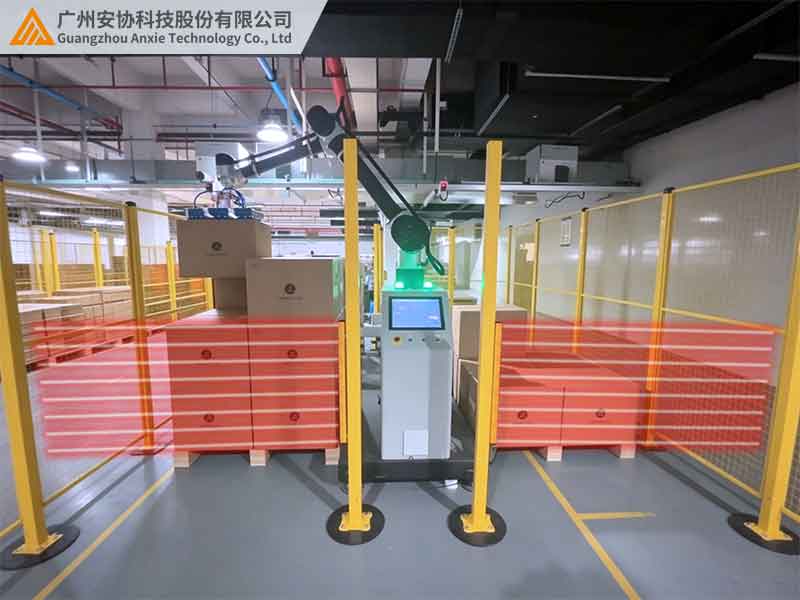 机械臂装货上板防护配置单边漫反射光幕装置