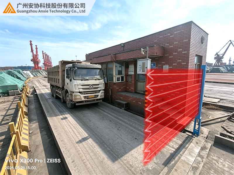 抗阳光漫反射光幕保障渣土车地磅全天候运行