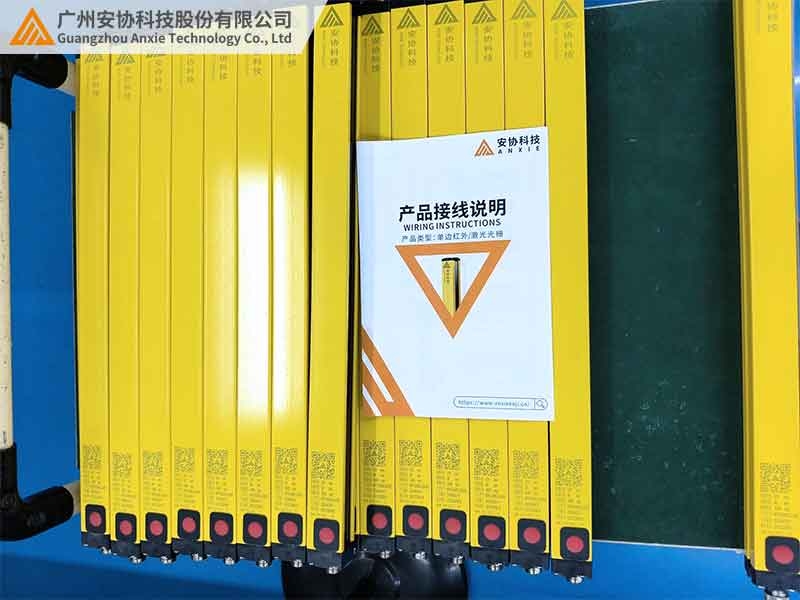 单边光幕与对射光幕的485输出区别.jpg