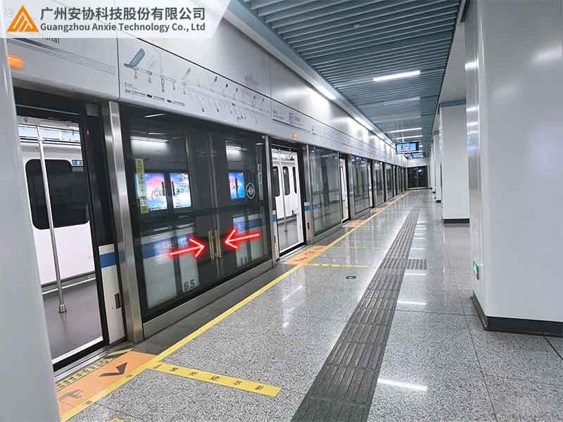 城市地铁新线标配屏蔽门专用安全光幕.jpg
