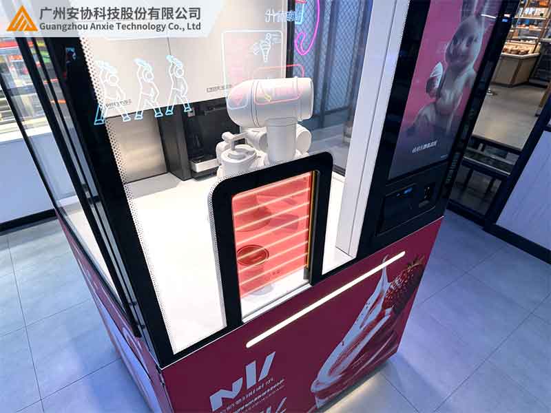 自动冰激凌取餐口光栅光束间距选多少