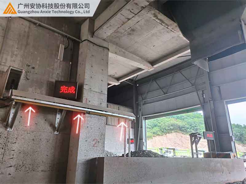 测量光幕如何实现矿车下料精准定位