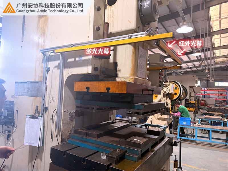 TOF激光漫反射光幕如何保护冲床作业区域.jpg