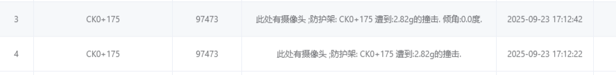b2e9c9f5-1a4d-498e-9461-dc3b9d9edb2f.png