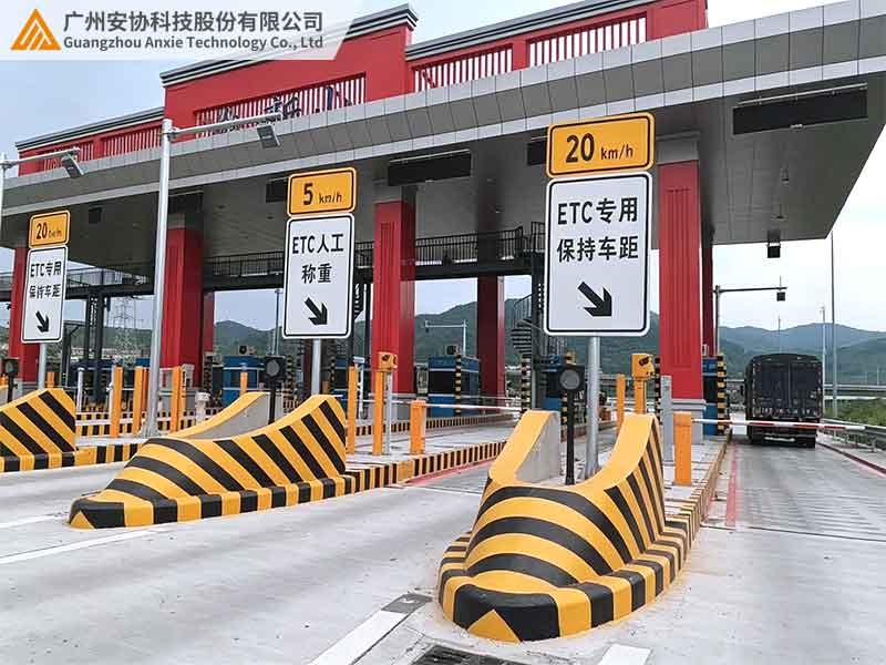 高速ETC称重车道光幕怎么解决跟车误识别.jpg