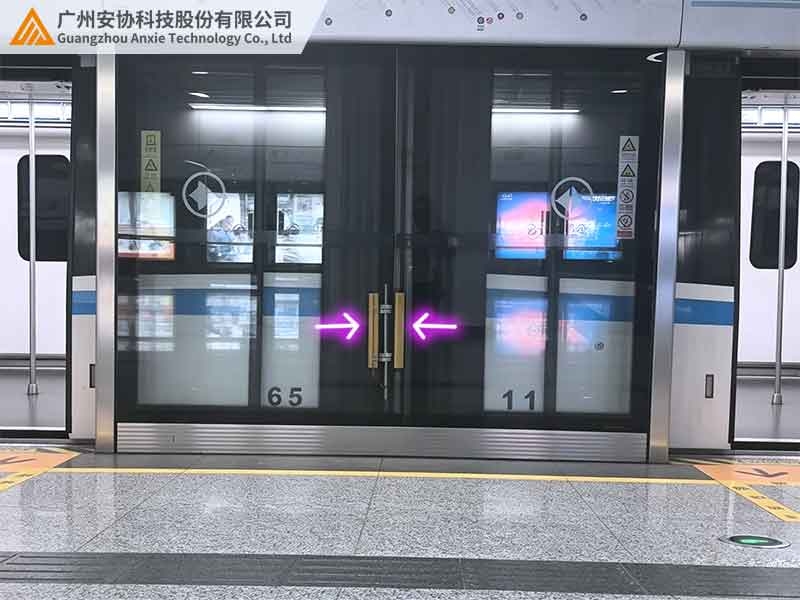 地铁站台屏蔽门安全光幕如何降低误报?.jpg